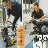 Kaley Cuoco washing a dog with a spray bottle labeled Clean AF next to grooming tools